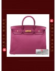 HERMES BIRKIN 40 (Pre-owned) Tosca, Togo leather, Ghw