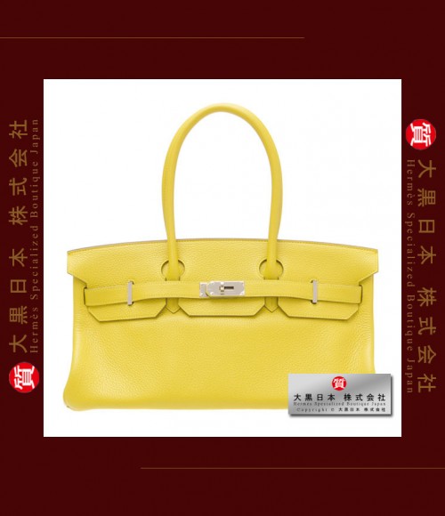 HERMES JPG SHOULDER BIRKIN (Pre-owned) - Soleil / Yellow, Clemence leather, Phw