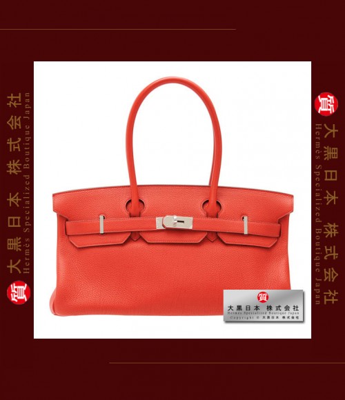 HERMES JPG SHOULDER BIRKIN (Pre-owned) - Geranium / Geranium red, Togo leather, Phw