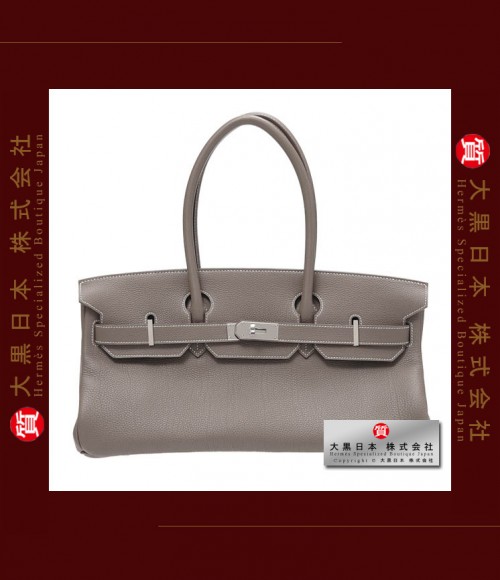 HERMES JPG SHOULDER BIRKIN (Pre-owned) - Etoupe, Togo leather, Phw