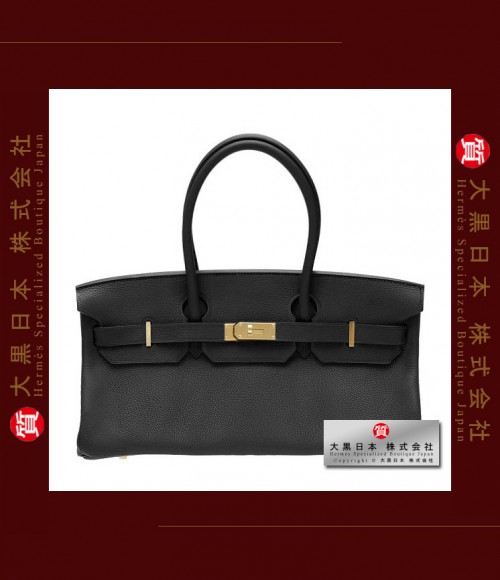 HERMES JPG SHOULDER BIRKIN (Pre-owned) - Black, Clemence leather, Ghw