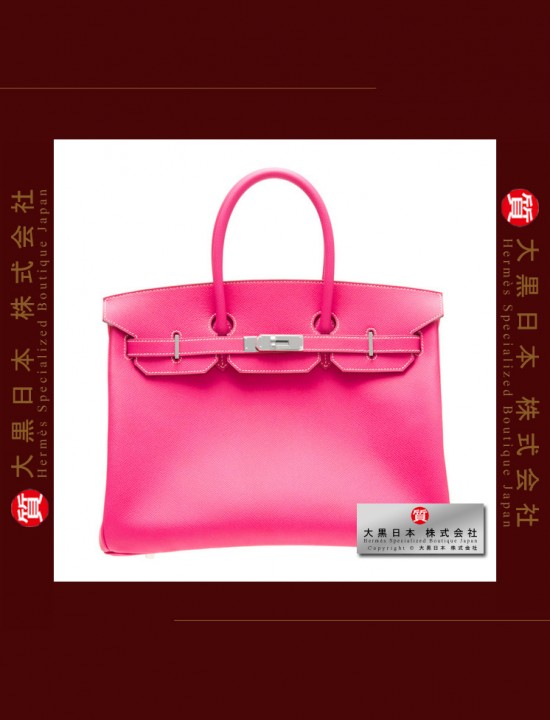 HERMES CANDY BIRKIN 35 (Pre-owned) Rose Tyrien, Epsom leather, Phw