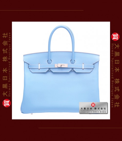 HERMES CANDY BIRKIN 35 (Pre-owned) - Celeste / Celeste blue, Epsom leather, Phw