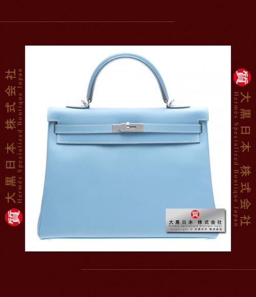 HERMES CANDY KELLY 35 (Pre-owned) - retourne, Celeste / Celeste blue, Epsom leather, Phw