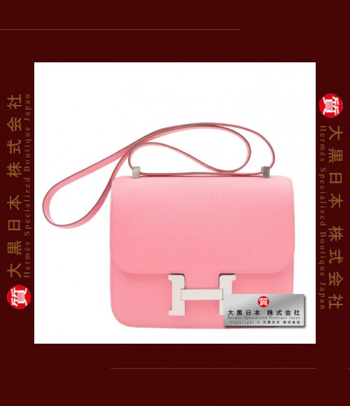 HERMES CONSTANCE 24 (Pre-Owned) - Rose confetti, Epsom leather, Phw