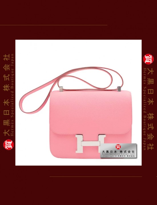 HERMES CONSTANCE 24 (Pre-Owned) – Rose confetti, Epsom leather, Phw