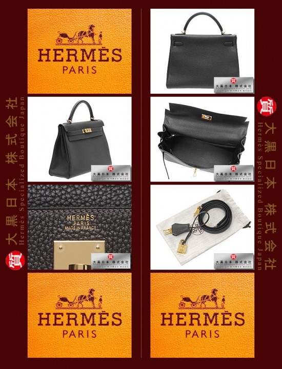 HERMES KELLY 32 (Pre-owned) retourne, Black, Togo leather, Ghw