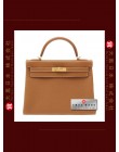 HERMES KELLY 32 (Pre-owned) retourne, Gold, Togo leather, Ghw