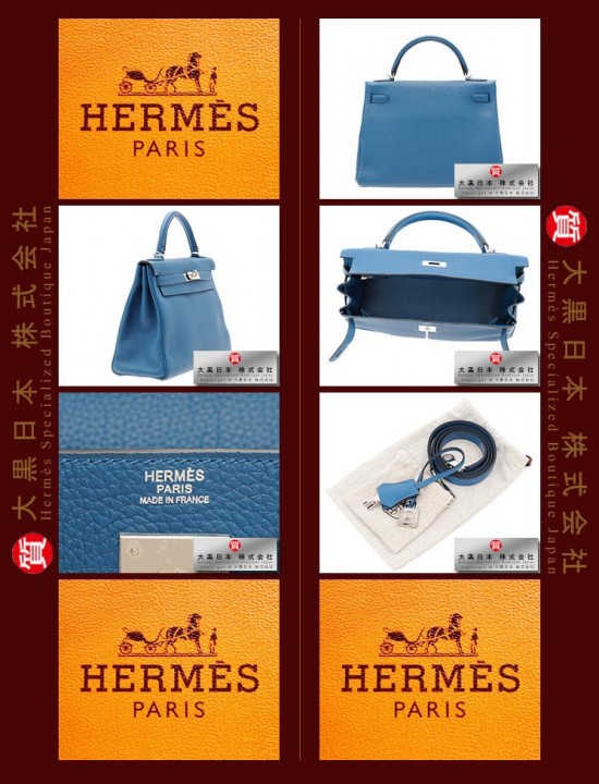 HERMES KELLY 32 (Pre-owned) retourne, Blue de galice, Togo leather, Phw