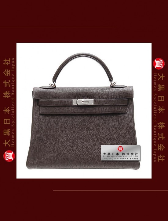 HERMES KELLY 32 (Pre-owned) retourne, Chocolat/Chocolate, Clemence leather, Phw