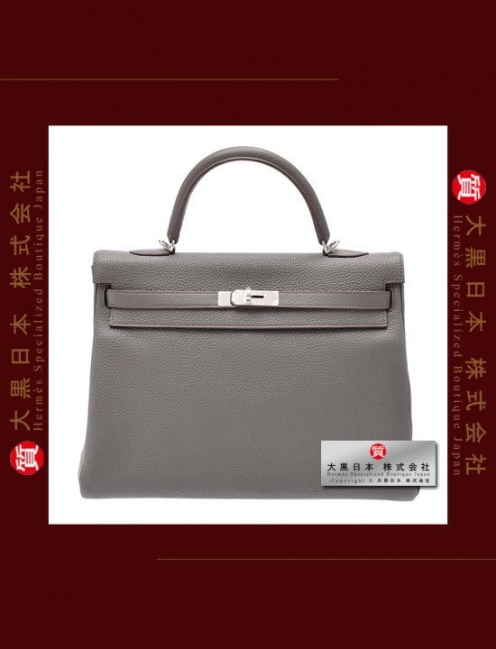 HERMES KELLY 35 (Pre-owned) retourne, Etain / Etain grey, Clemence leather, Phw