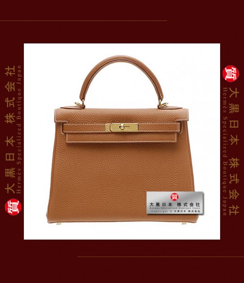 HERMES KELLY 28 (Pre-owned) - Retourne, Gold, Togo leather, Ghw