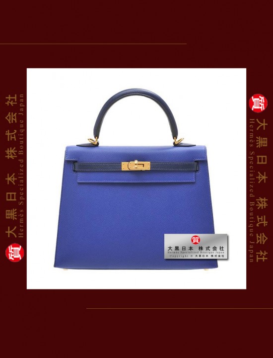 HERMES KELLY 25 TWO COLOUR (Pre-Owned) Sellier, Blue electric / Blue saphir, Epsom leather, Ghw