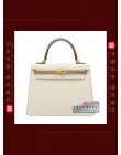 HERMES KELLY 25 TWO COLOUR (Pre-Owned) Sellier, Craie / Etoupe grey, Epsom leather, Ghw