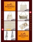 HERMES KELLY 25 (Pre-Owned) Retourne, Craie, Togo leather, Ghw