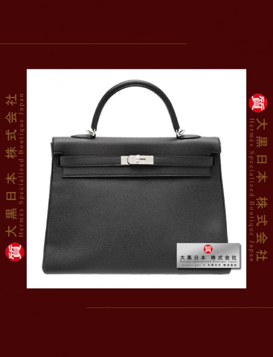 HERMES KELLY 35 (Pre-Owned) – retourne, Black, Togo leather, Phw