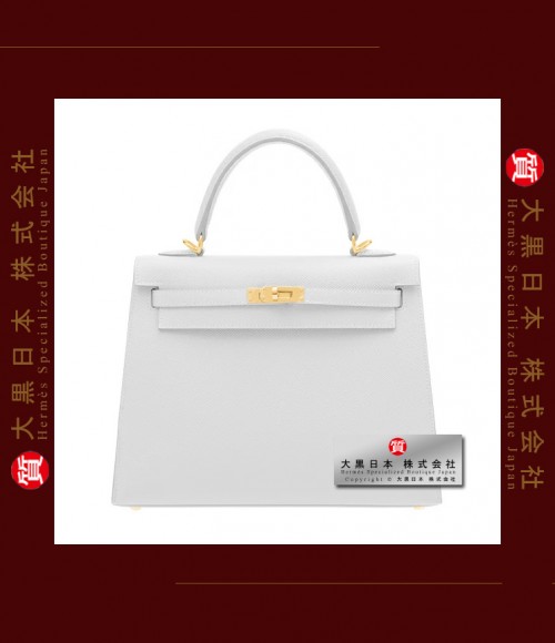 HERMES KELLY 25 (Pre-Owned) - Sellier, White, Epsom leather, Ghw