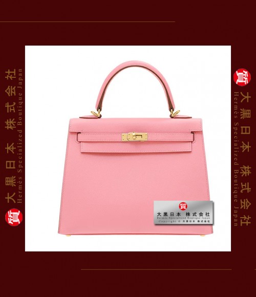 HERMES KELLY 25 (Pre-Owned) - Sellier, Rose confetti, Epsom leather, Ghw