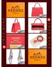 HERMES KELLY 25 (Pre-Owned) Rose Extreme, Epsom leather, Ghw