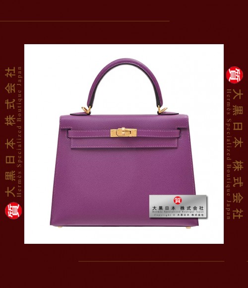 HERMES KELLY 25 (Pre-Owned) - Sellier, Anemone, Epsom leather, Ghw