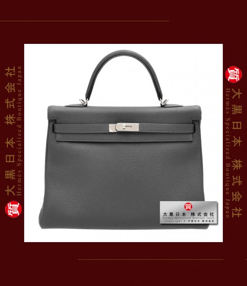 HERMES KELLY 35 (Pre-owned) - Retourne, Graphite, Togo leather, Phw