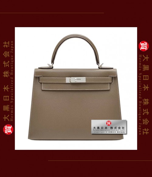 HERMES KELLY 28 (Pre-owned) - Sellier, Etoupe, Epsom leather, Phw