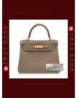 HERMES KELLY 25 (Pre-owned) - Retourne, Etoupe, Togo leather, Ghw