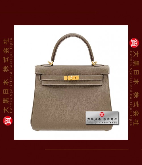 HERMES KELLY 25 (Pre-owned) - Retourne, Etoupe, Togo leather, Ghw