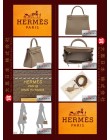 HERMES KELLY 25 (Pre-owned) - Retourne, Etoupe, Togo leather, Ghw