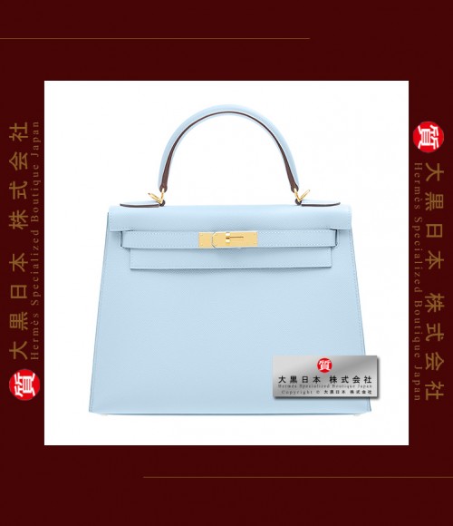 HERMES KELLY 28 (Pre-owned) - Sellier, Bleu brume, Epsom leather, Ghw