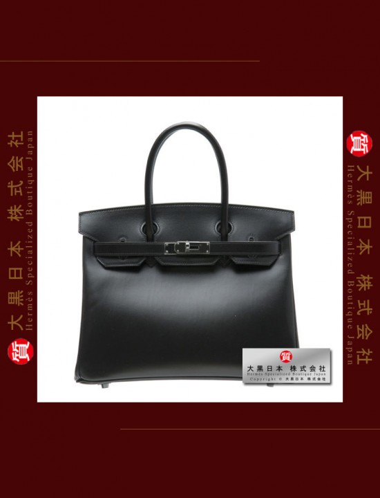 HERMES SO-BLACK BIRKIN 30 (Pre-owned) Box calf leather, Black hardware