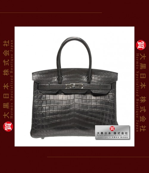 HERMES SO-BLACK BIRKIN 30 (Pre-owned) - Black, Matt niloticus crocodile skin, Black hardware